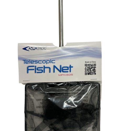 Telescopic Fish net MFN605