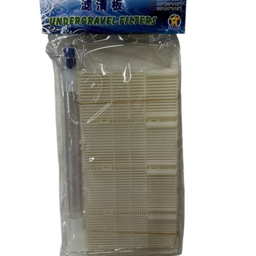 Undergravel Filter RS-20P