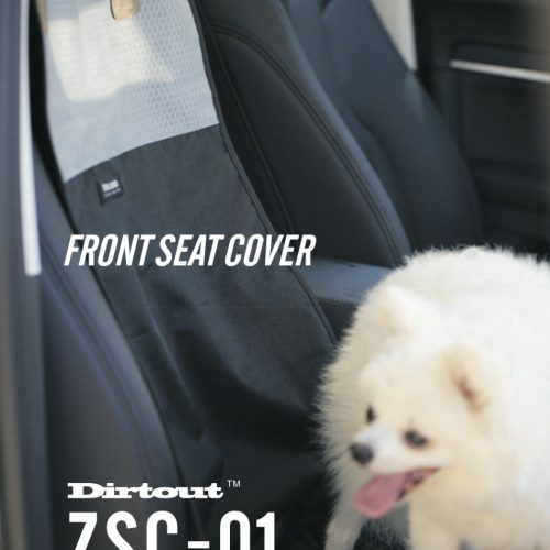 Front Seat Cover ZSC01A